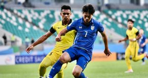 Kết quả bóng đá AFF Cup 2024 hôm nay 17/12 - Ảnh 1.